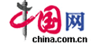 摘果機